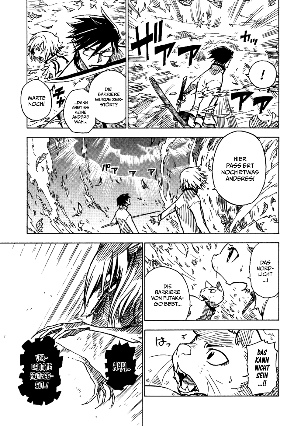 Gakuen Sousei Nekoten! Worin du gut bist 第22页