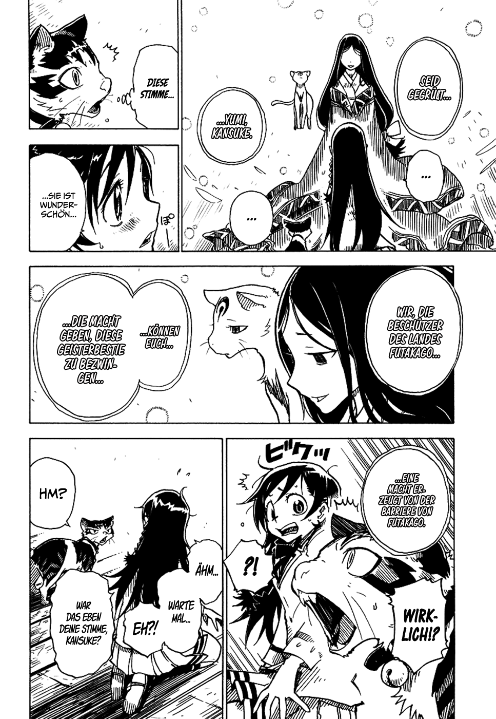 Gakuen Sousei Nekoten! Worin du gut bist 第23页