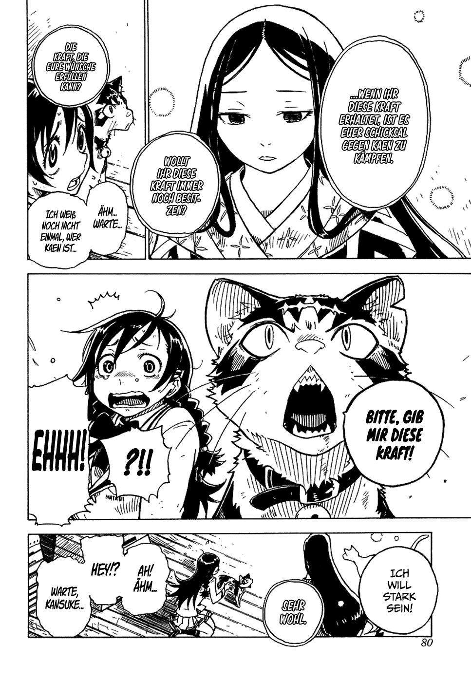 Gakuen Sousei Nekoten! Worin du gut bist 第25页