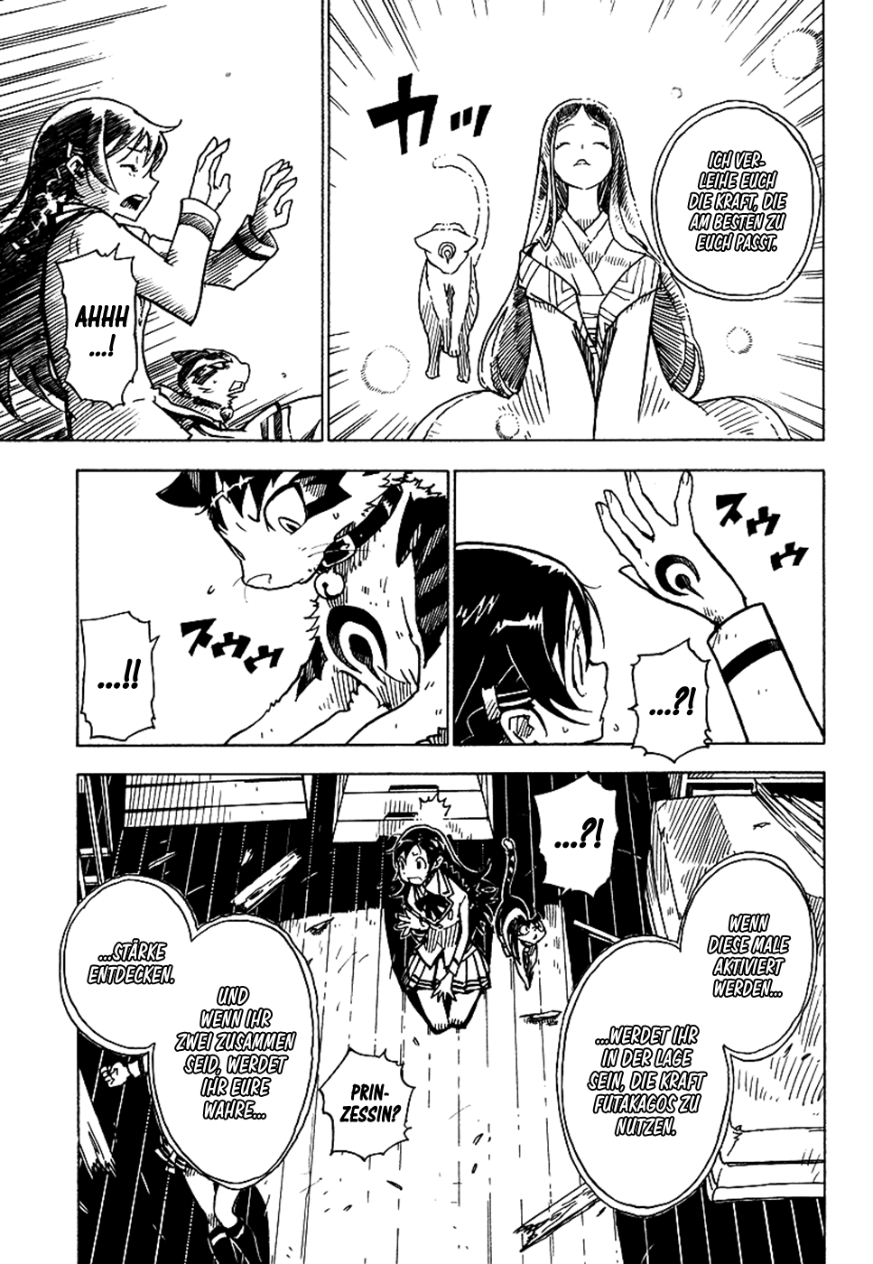 Gakuen Sousei Nekoten! Worin du gut bist 第26页