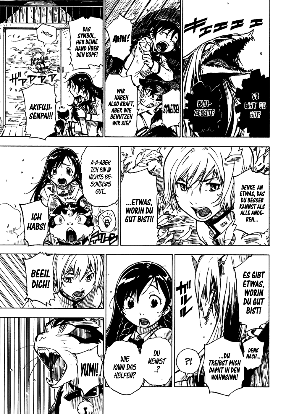 Gakuen Sousei Nekoten! Worin du gut bist 第28页