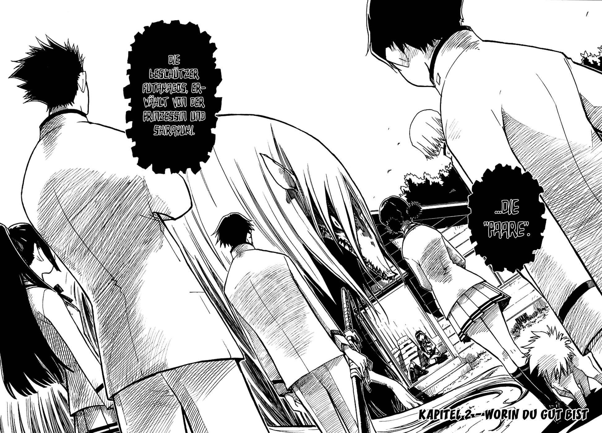 Gakuen Sousei Nekoten! Worin du gut bist 第4页