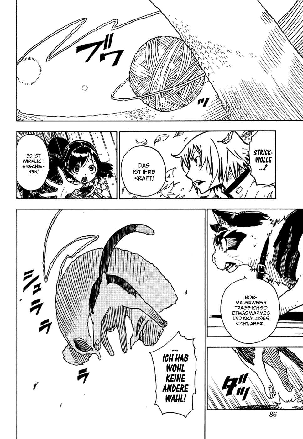 Gakuen Sousei Nekoten! Worin du gut bist 第31页