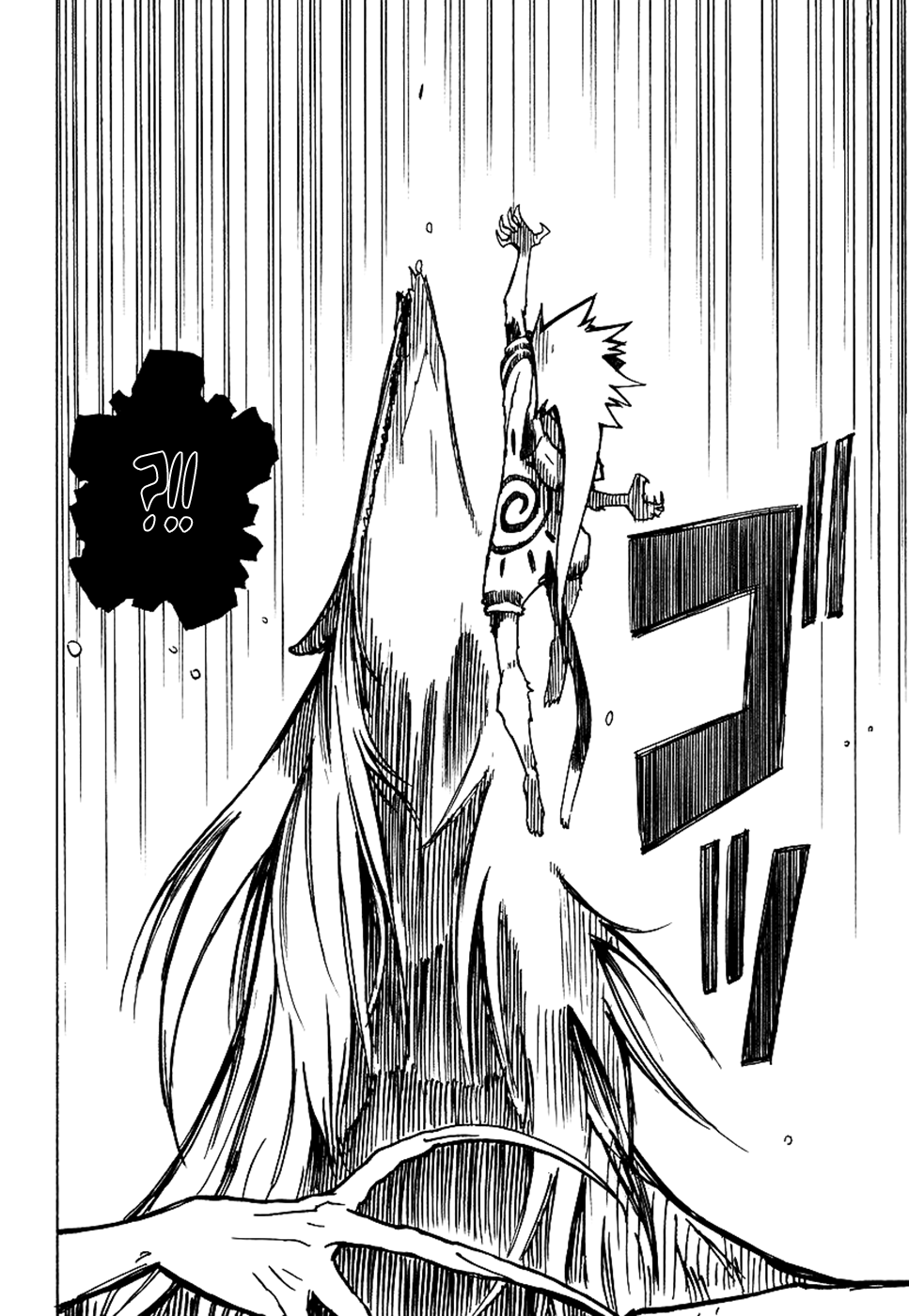 Gakuen Sousei Nekoten! Worin du gut bist 第34页