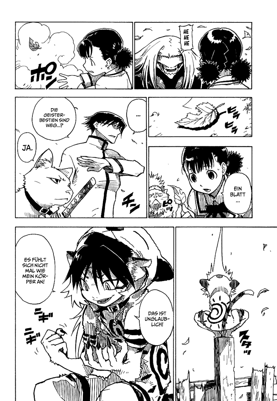 Gakuen Sousei Nekoten! Worin du gut bist 第36页