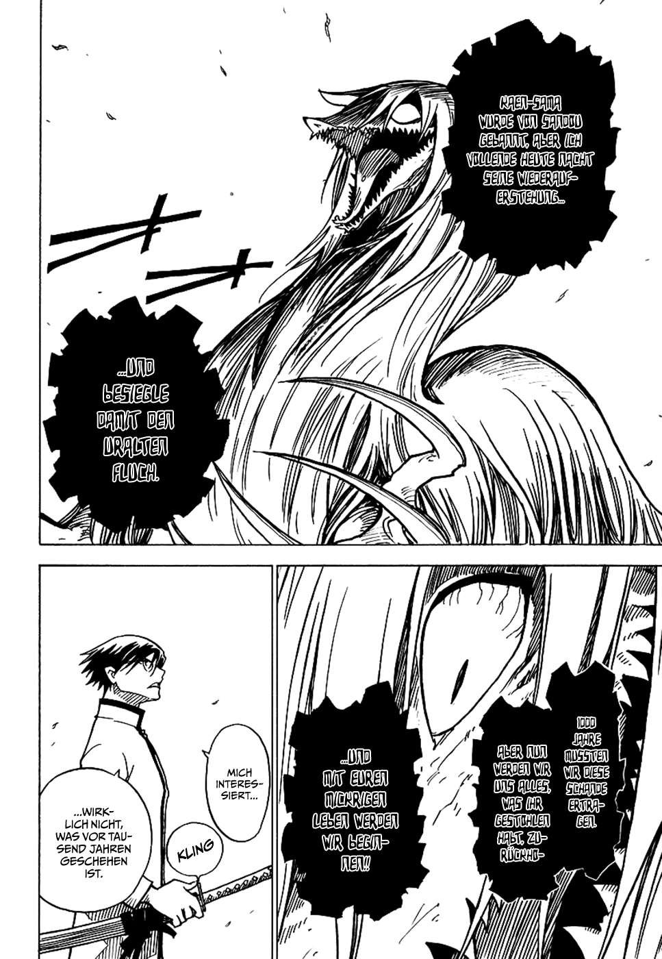 Gakuen Sousei Nekoten! Worin du gut bist 第7页
