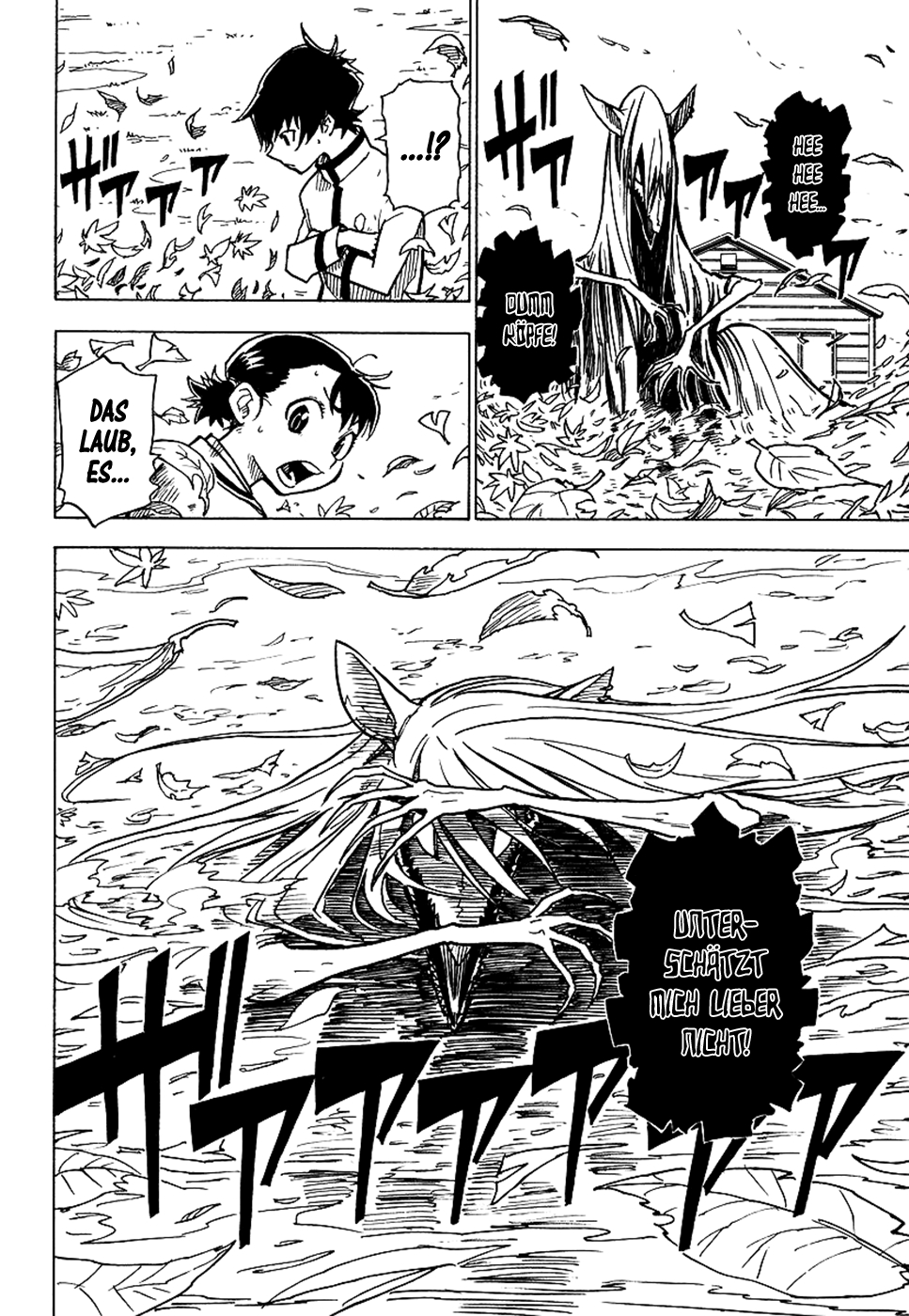 Gakuen Sousei Nekoten! Worin du gut bist 第9页