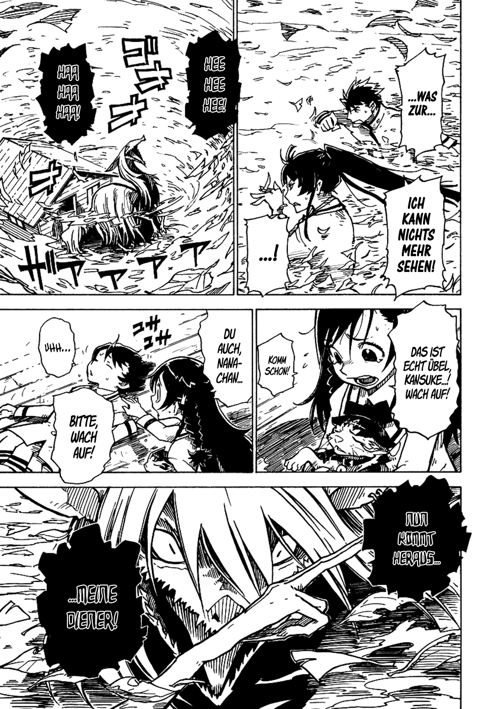 Gakuen Sousei Nekoten! Worin du gut bist 第10页