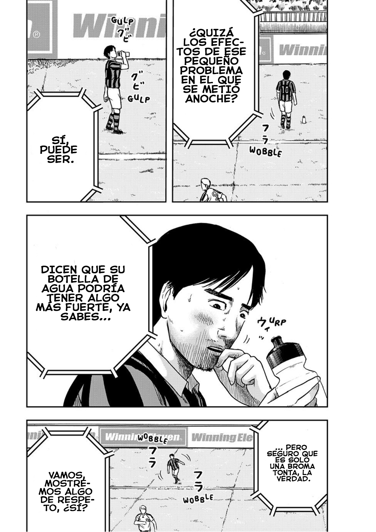 Tensei Shitara Winning Eleven datta Ken Etapa 1 第12页
