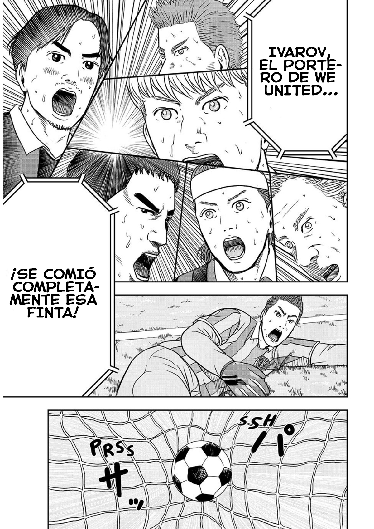 Tensei Shitara Winning Eleven datta Ken Etapa 1 第21页