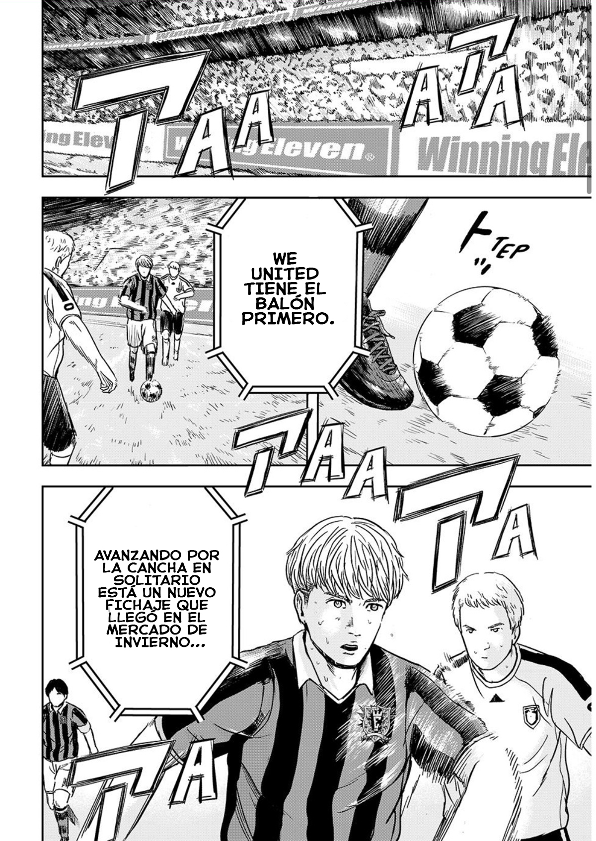 Tensei Shitara Winning Eleven datta Ken 第4页