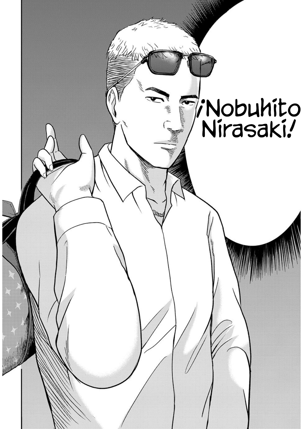Tensei Shitara Winning Eleven datta Ken Etapa 1 第33页
