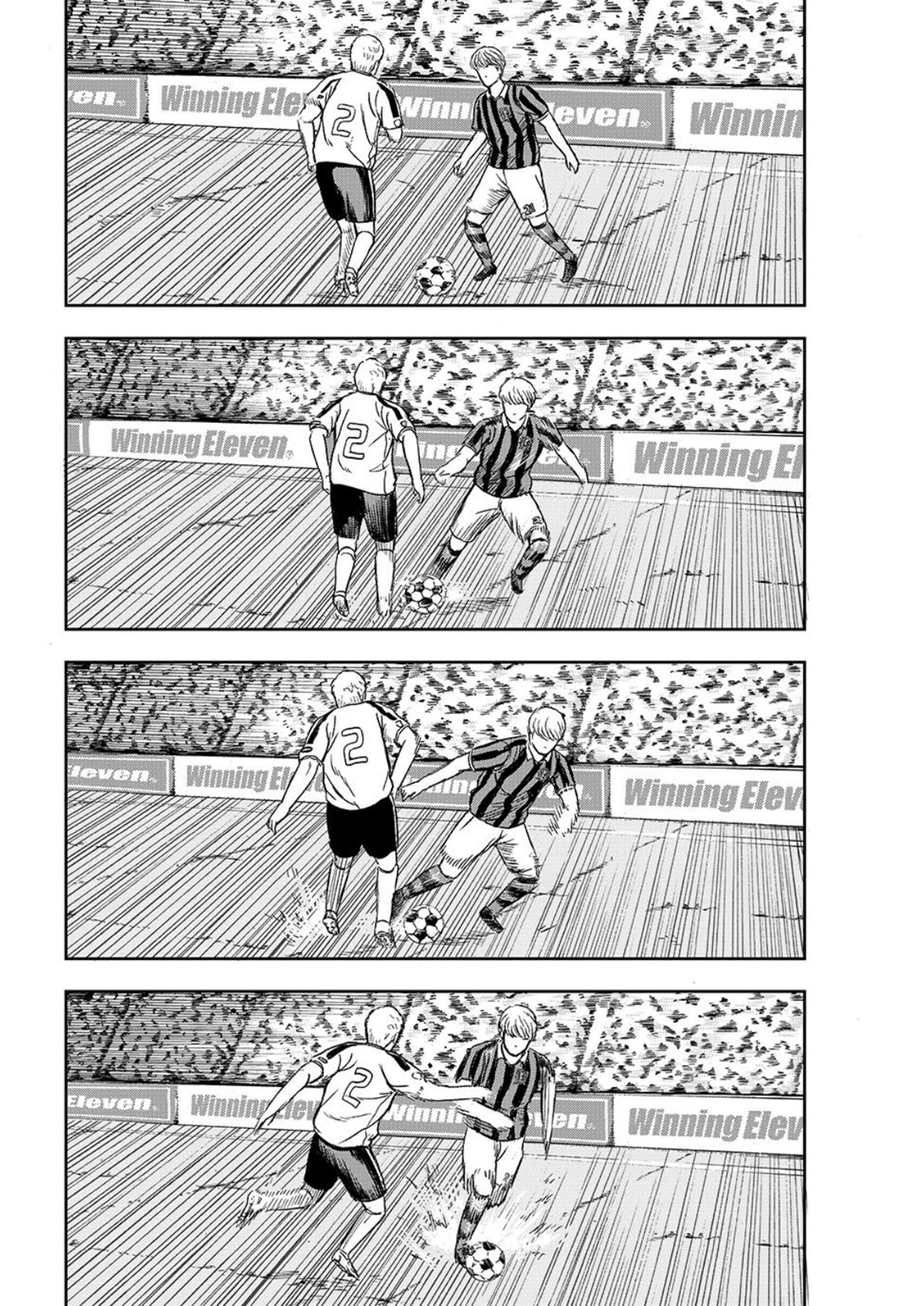 Tensei Shitara Winning Eleven datta Ken 第6页