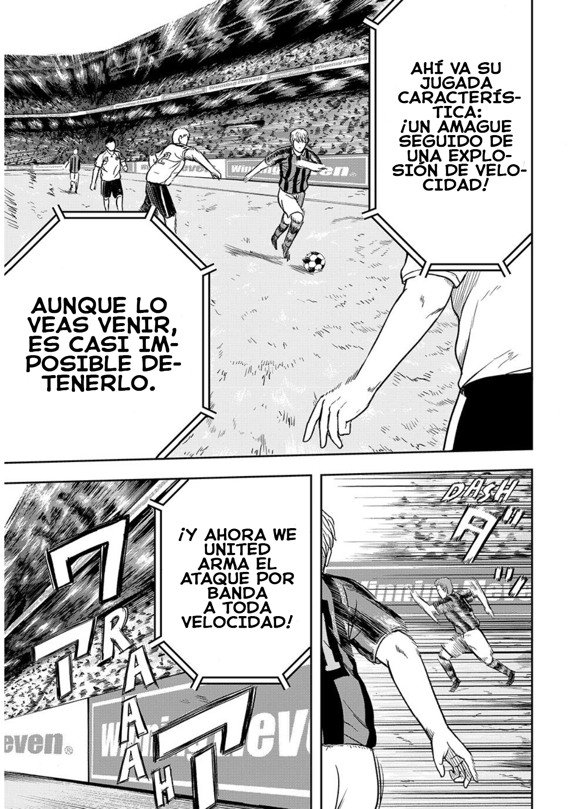 Tensei Shitara Winning Eleven datta Ken 第7页