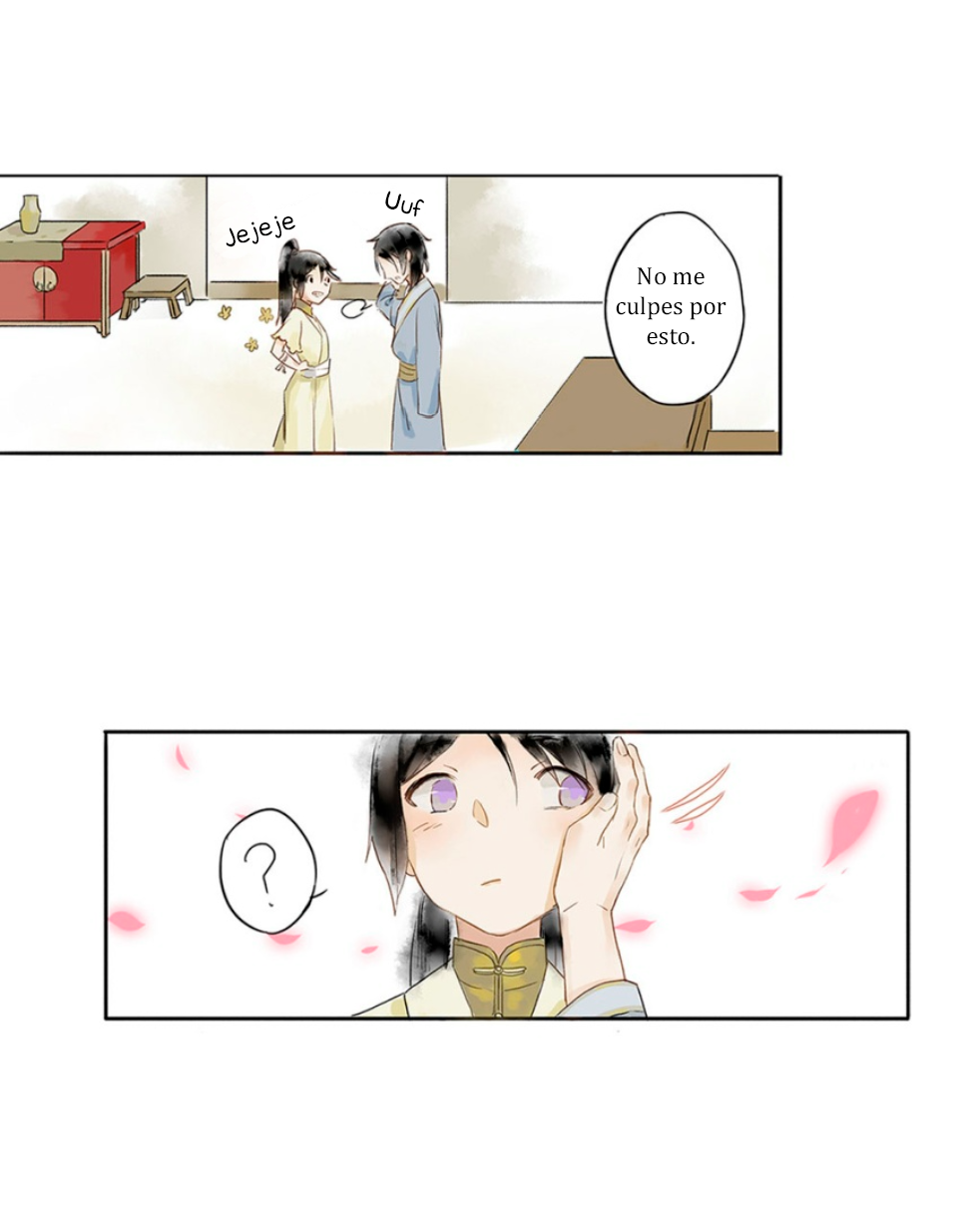 Human Carpenter Ch. 2 第13页