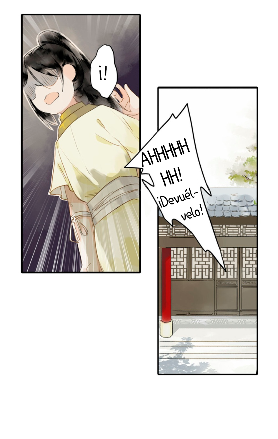 Human Carpenter Ch. 2 第15页