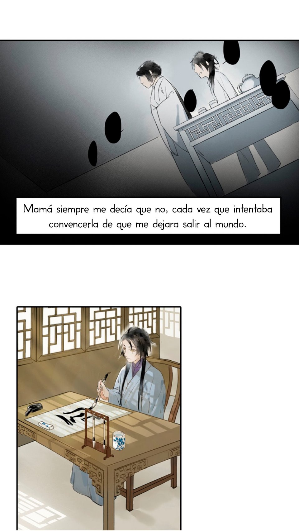 Human Carpenter Ch. 2 第18页