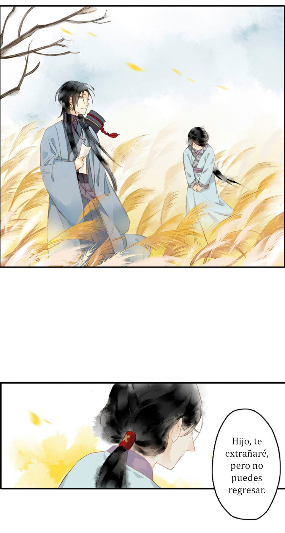 Human Carpenter Ch. 2 第25页