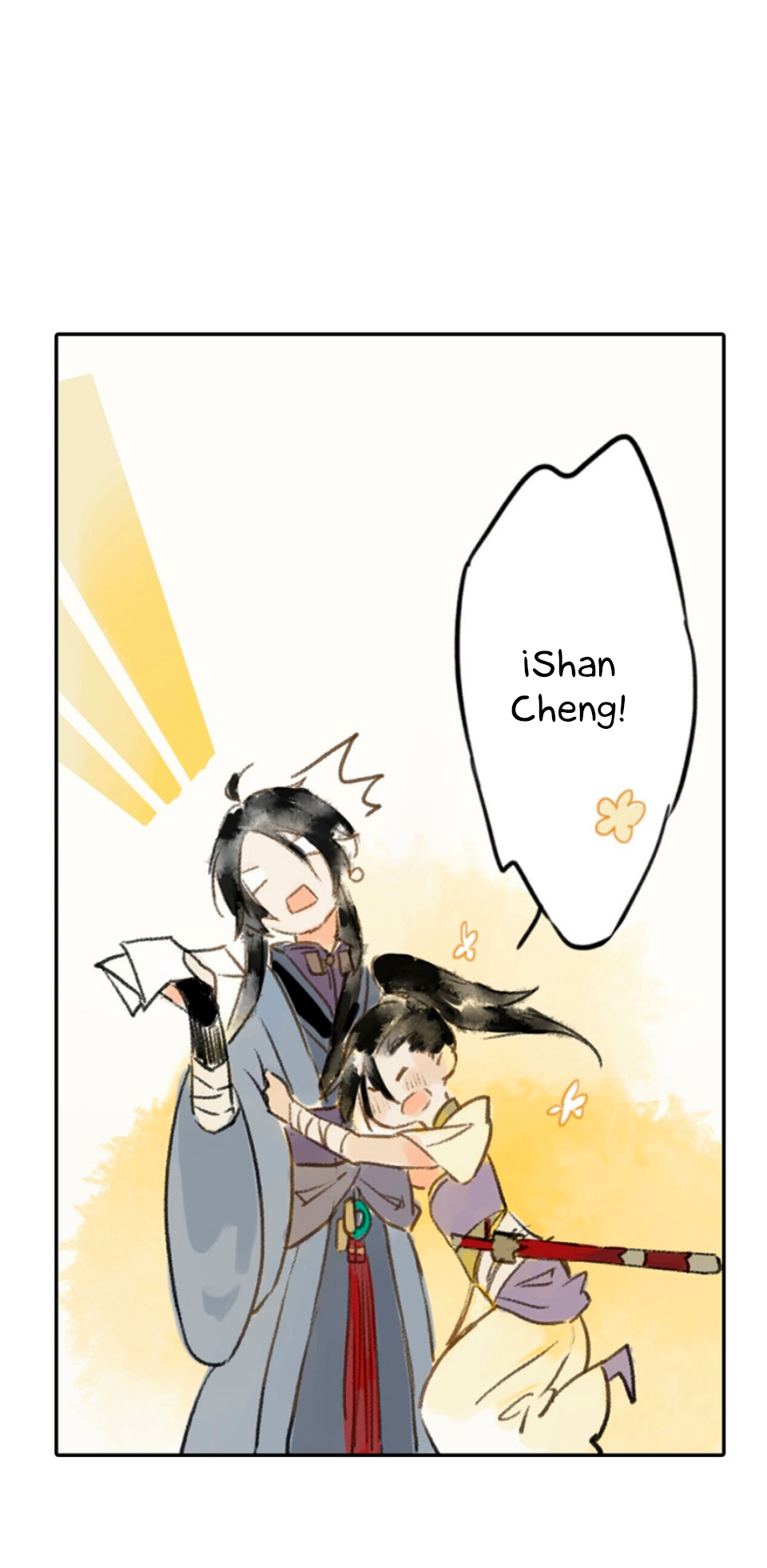 Human Carpenter Ch. 2 第27页