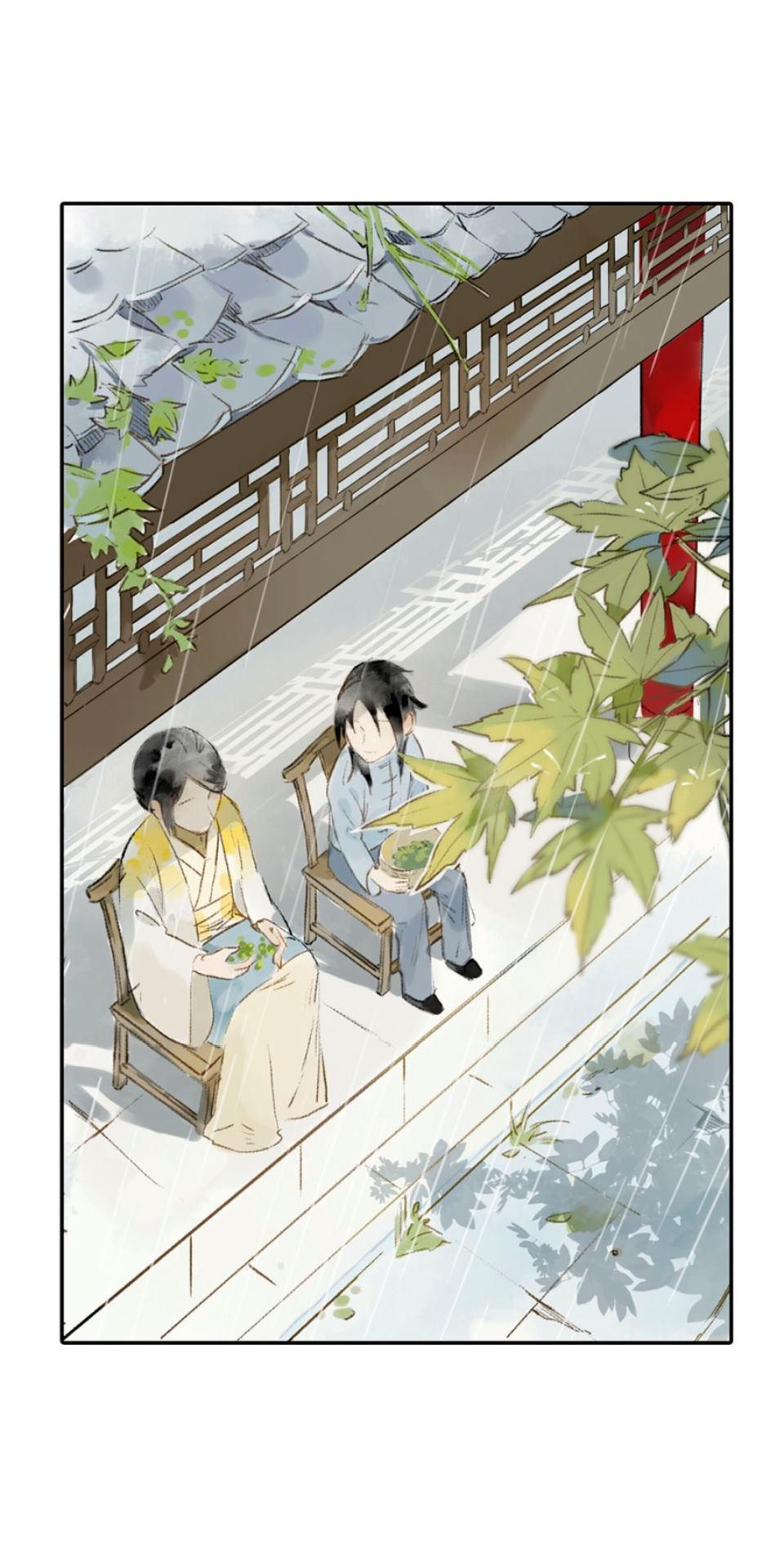 Human Carpenter Ch. 2 第4页