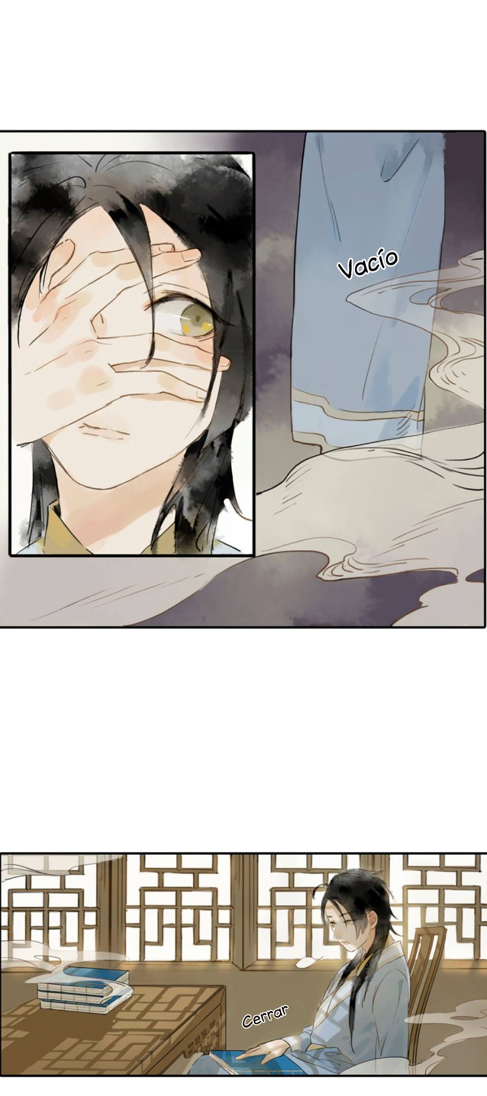 Human Carpenter Ch. 2 第10页