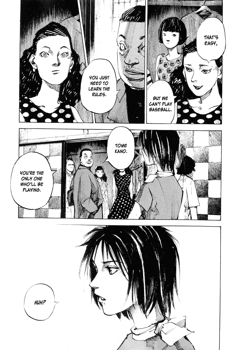 Mighty Girl Playing Ball 第11页