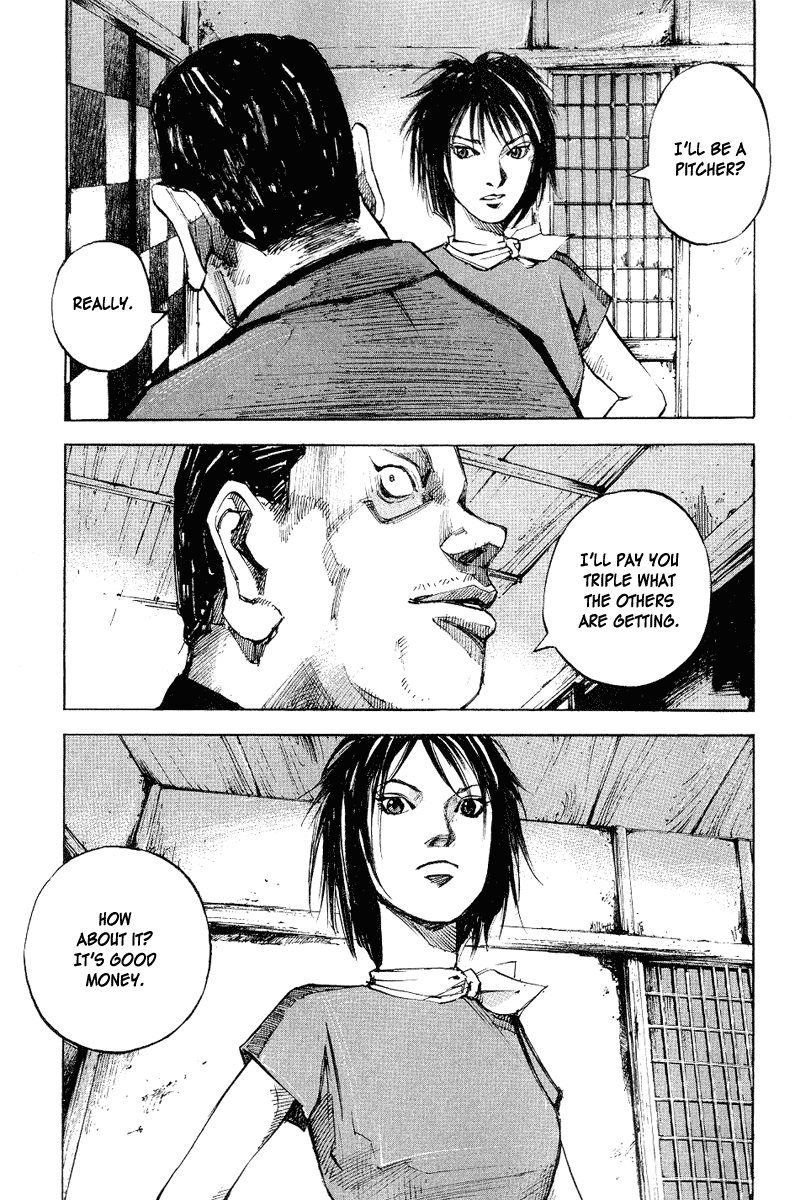 Mighty Girl Playing Ball 第13页
