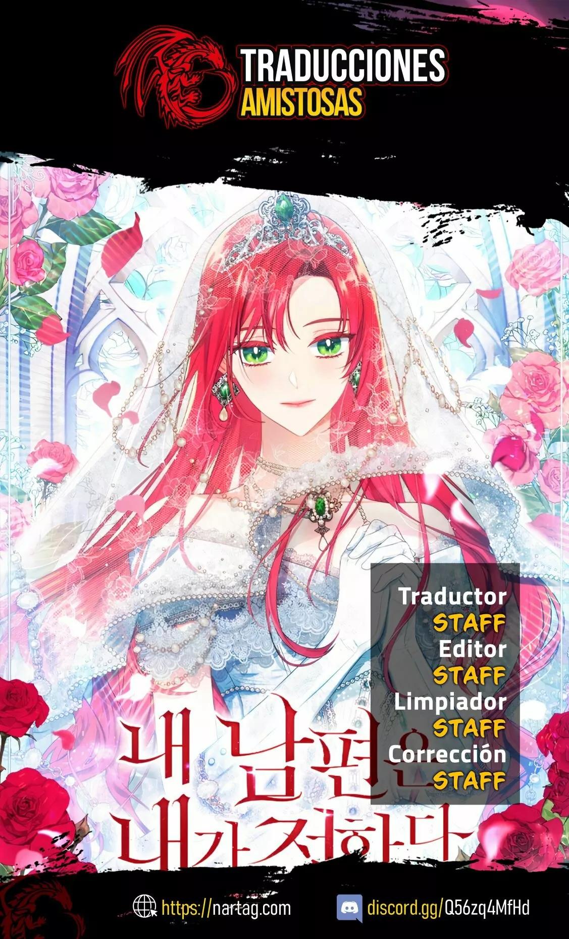 I Decide My Husband Ch. 2 第1页