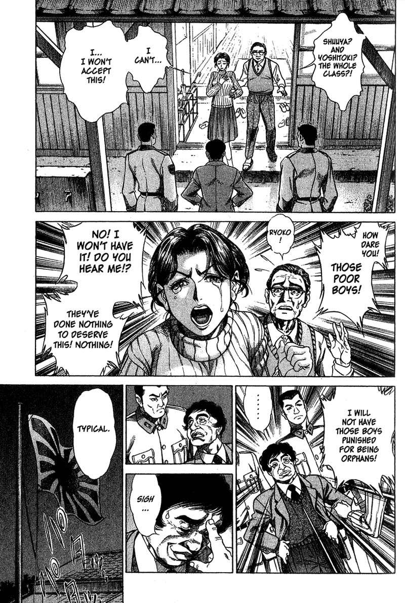 Battle Royale The Worst Game In History 第36页