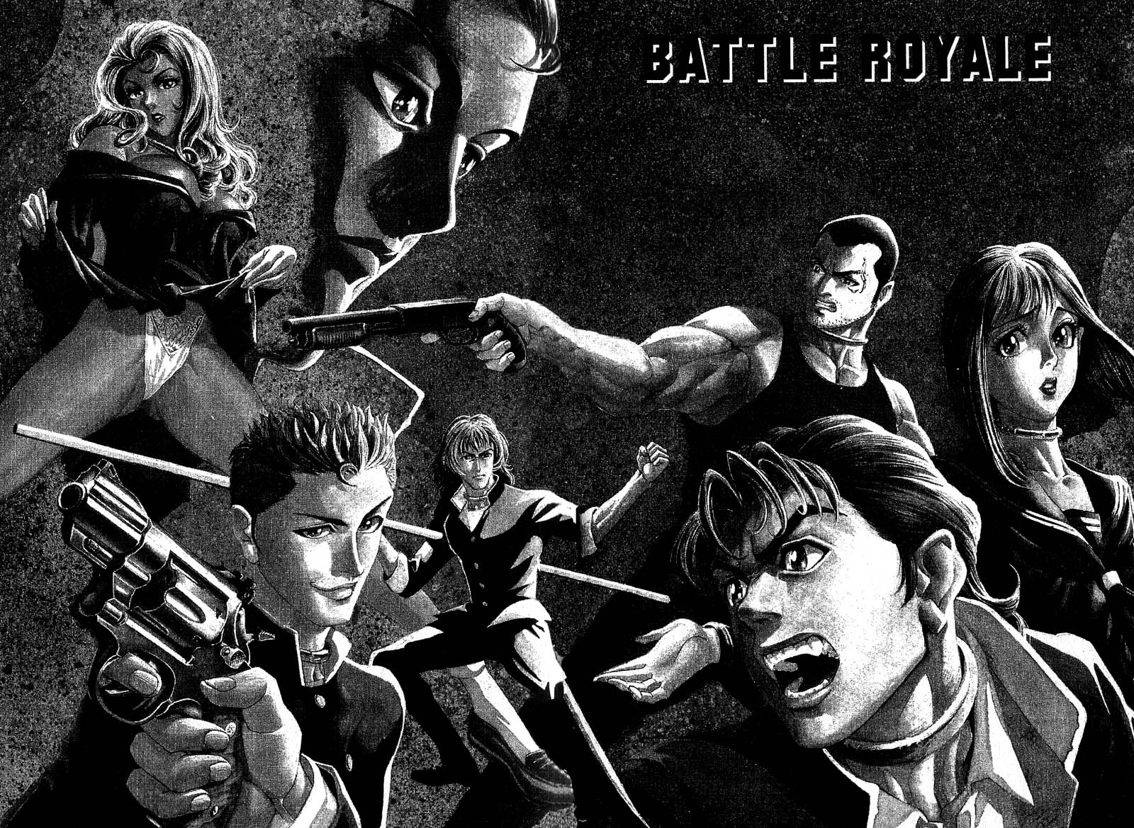 Battle Royale 第8页