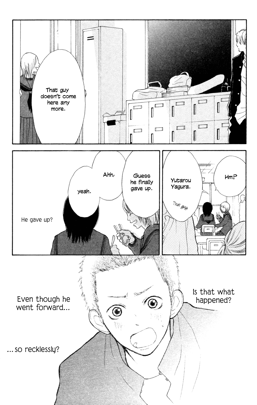 My Hero! A Hero Appears! 第27页