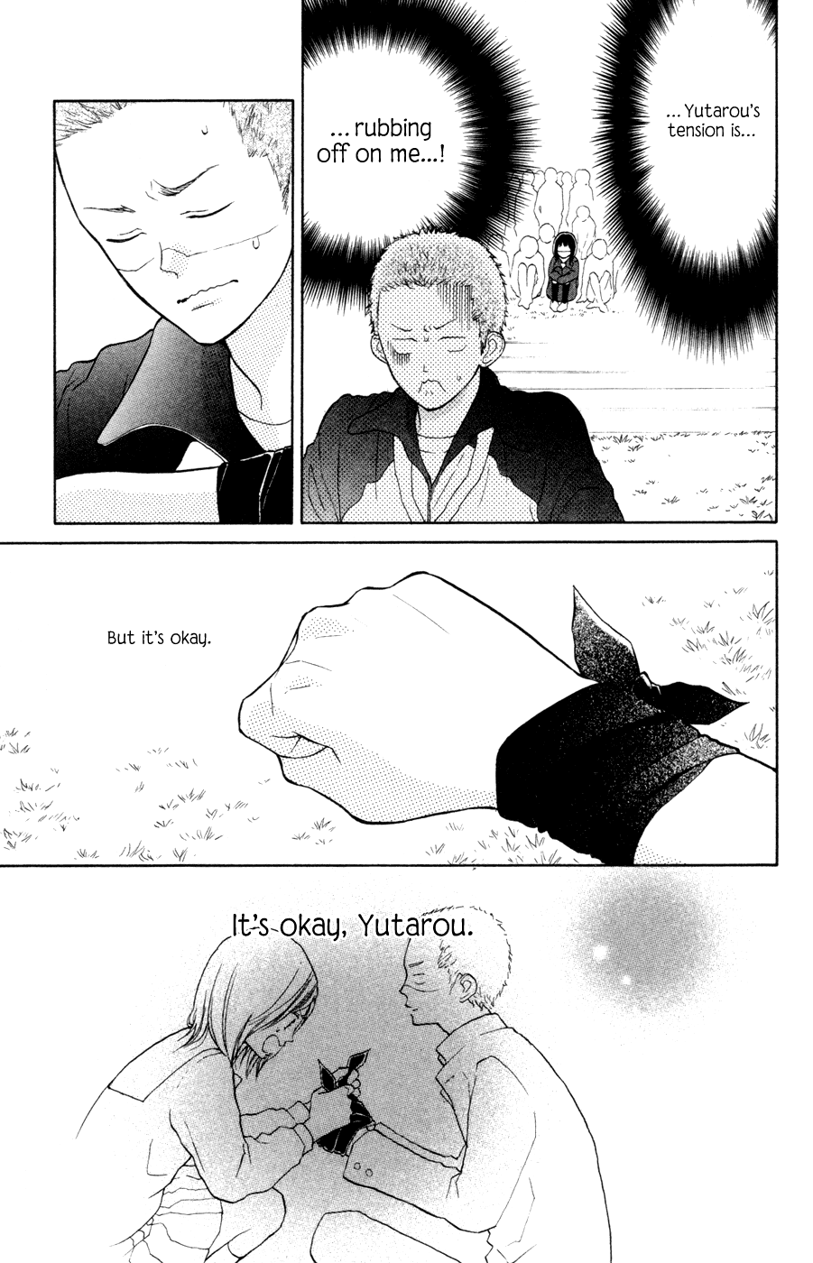 My Hero! A Hero Appears! 第35页