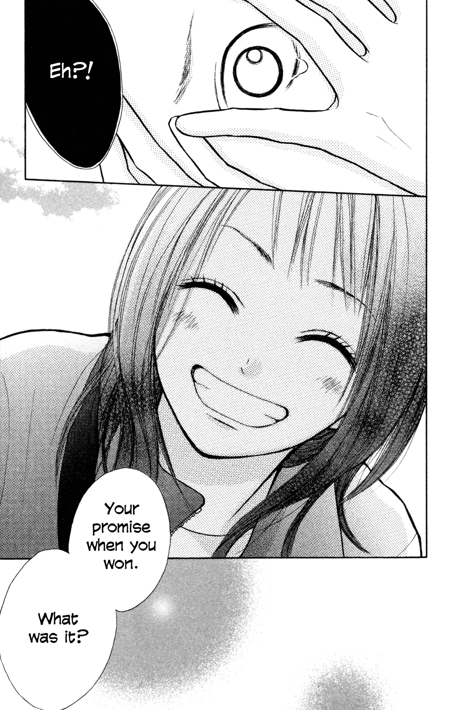 My Hero! A Hero Appears! 第45页