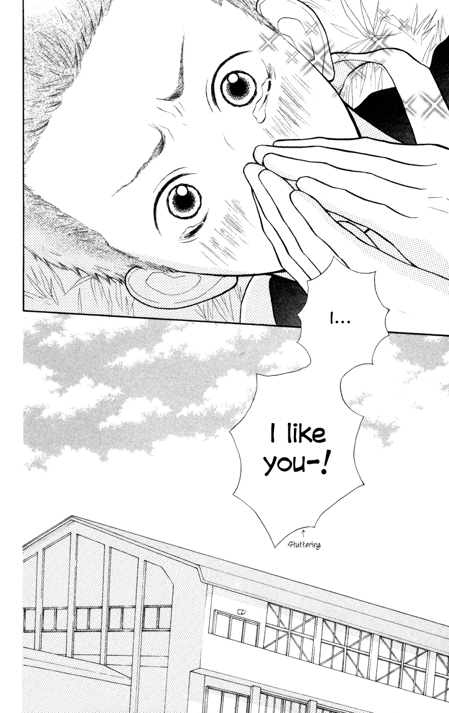 My Hero! A Hero Appears! 第46页