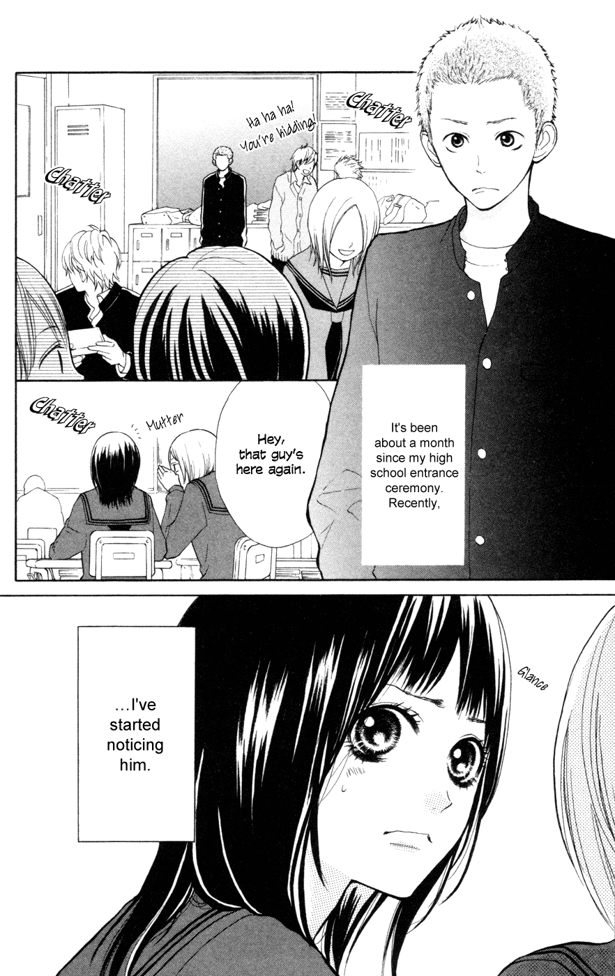 My Hero! 第6页