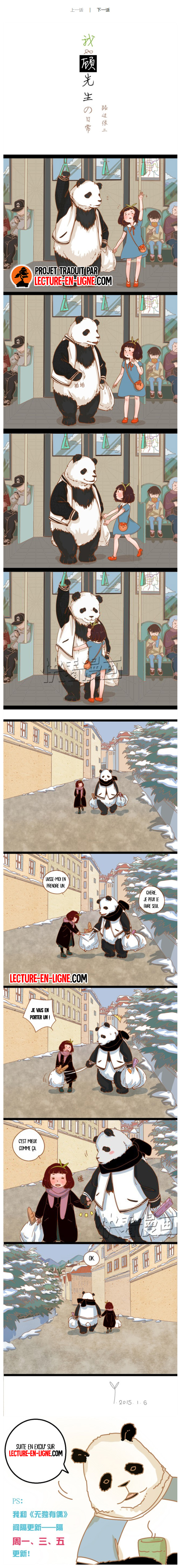 My Panda Boyfriend Ch. 1 第1页