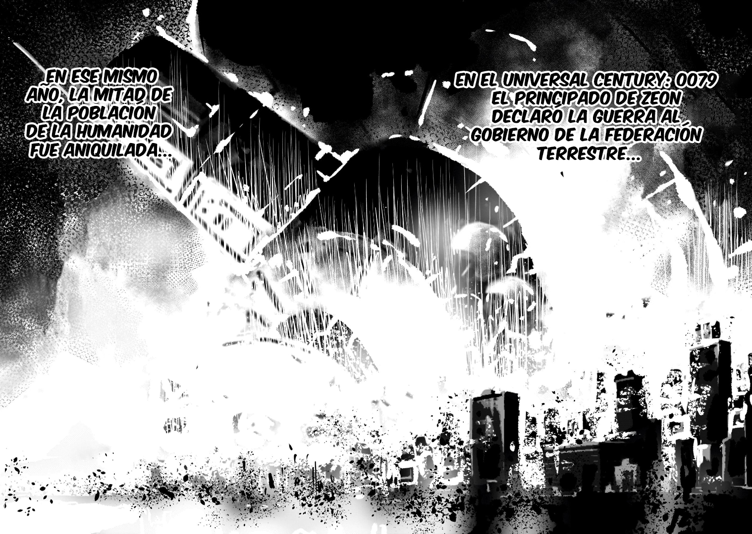 Mobile Suit Gundam: The battle tales of Flanagan Boone El Demonio Blanco 第3页