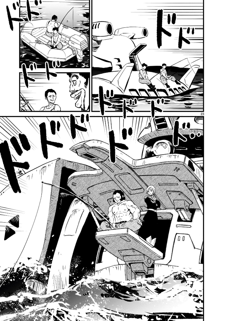 Mobile Suit Gundam: The battle tales of Flanagan Boone El Demonio Blanco 第22页