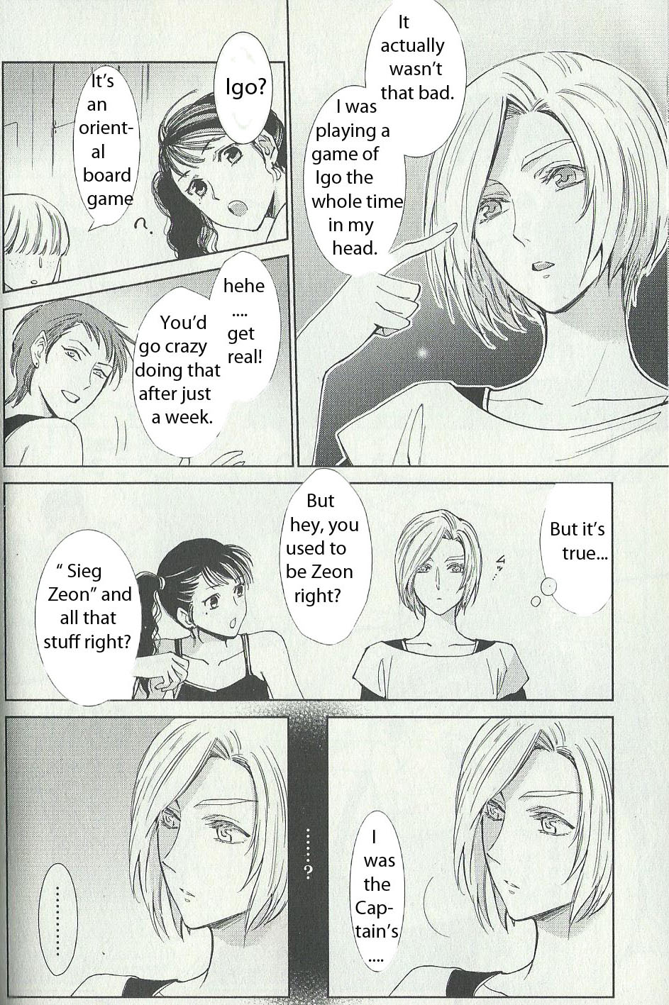 Mobile Suit Gundam: Char's Counterattack - Beyond the Time Augusta 第12页