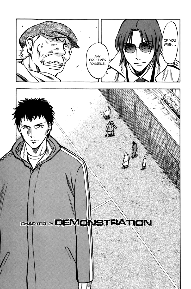 Lost Man Demonstration 第1页