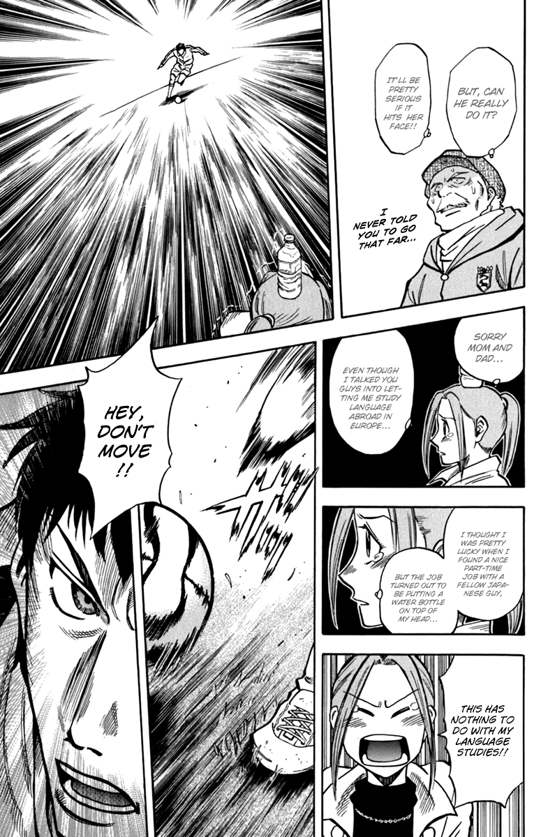 Lost Man Demonstration 第11页