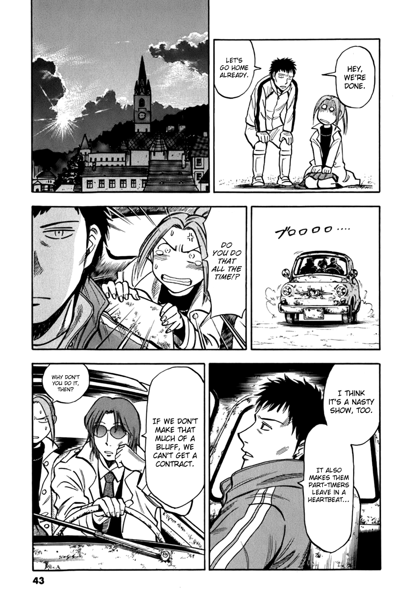 Lost Man Demonstration 第18页