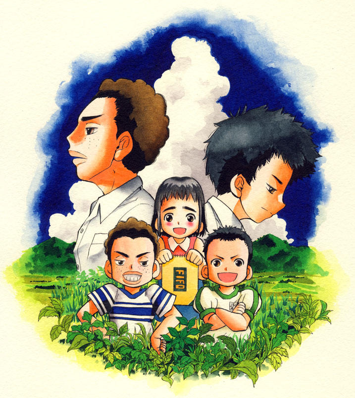 Aosora 第1页