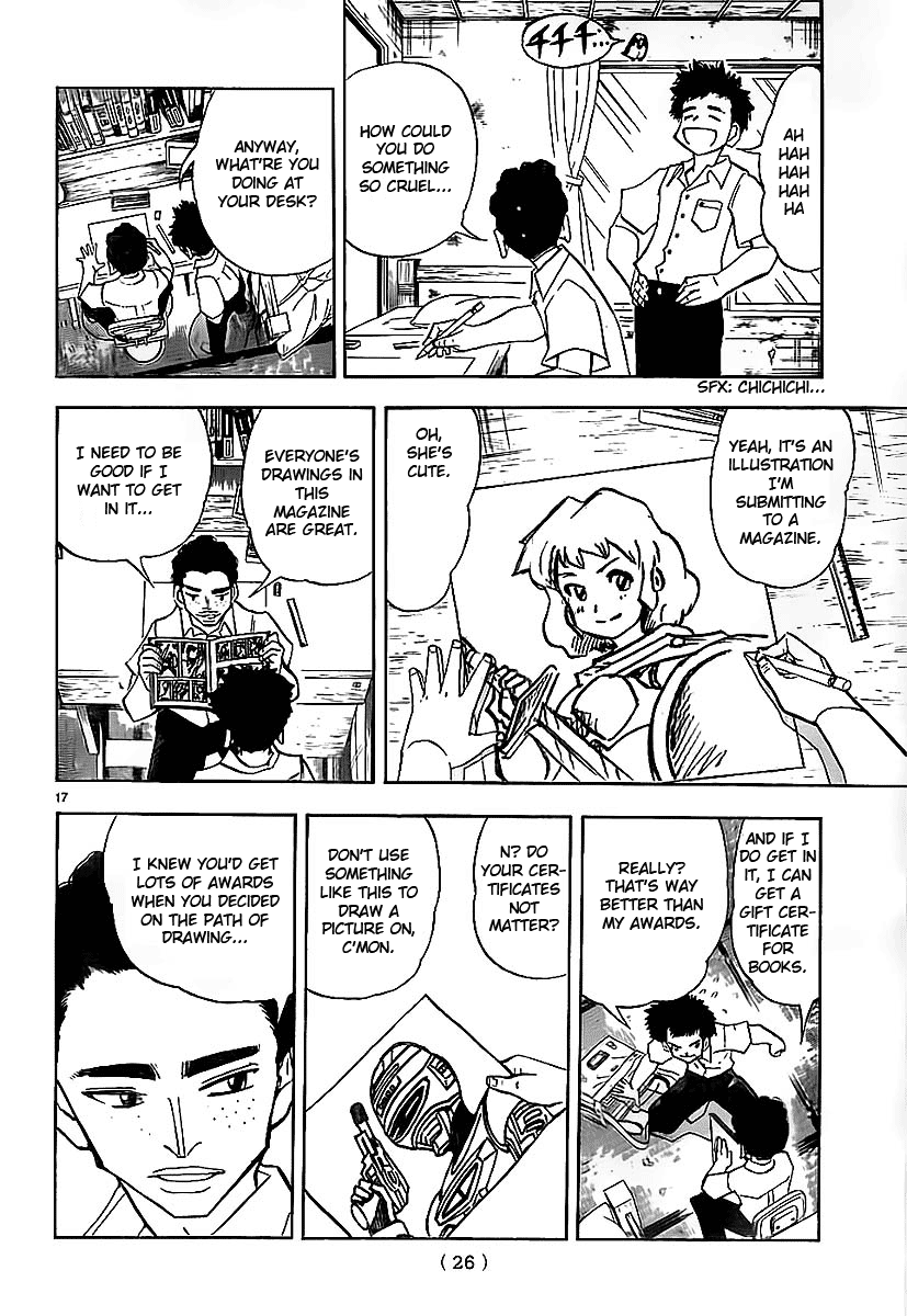 Aosora Oneshot 第18页