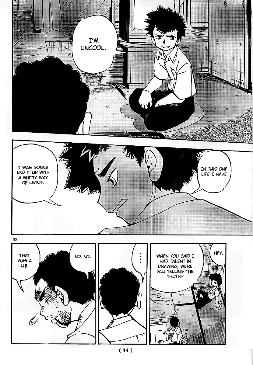 Aosora Oneshot 第36页