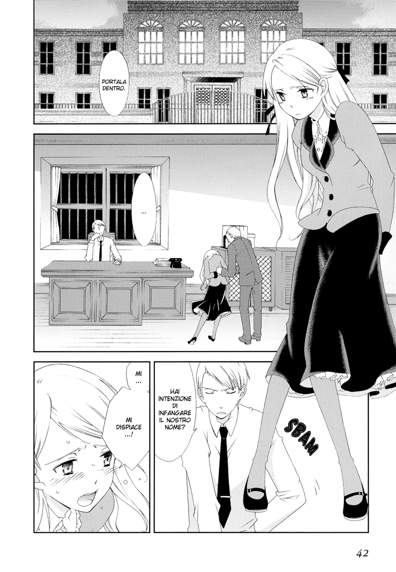Anonymous Vol. 1 Ch. 2 第3页