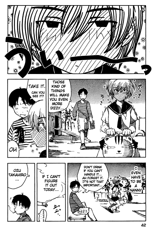 Inu Neko Jump! Neko! 第16页