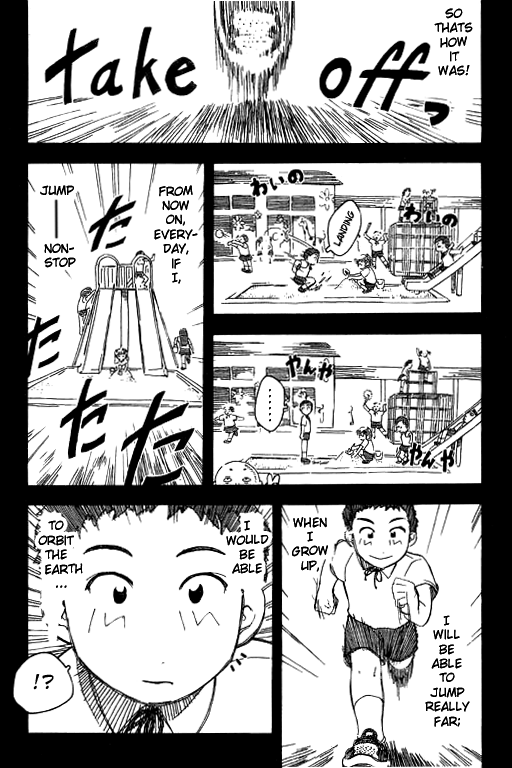 Inu Neko Jump! Neko! 第4页