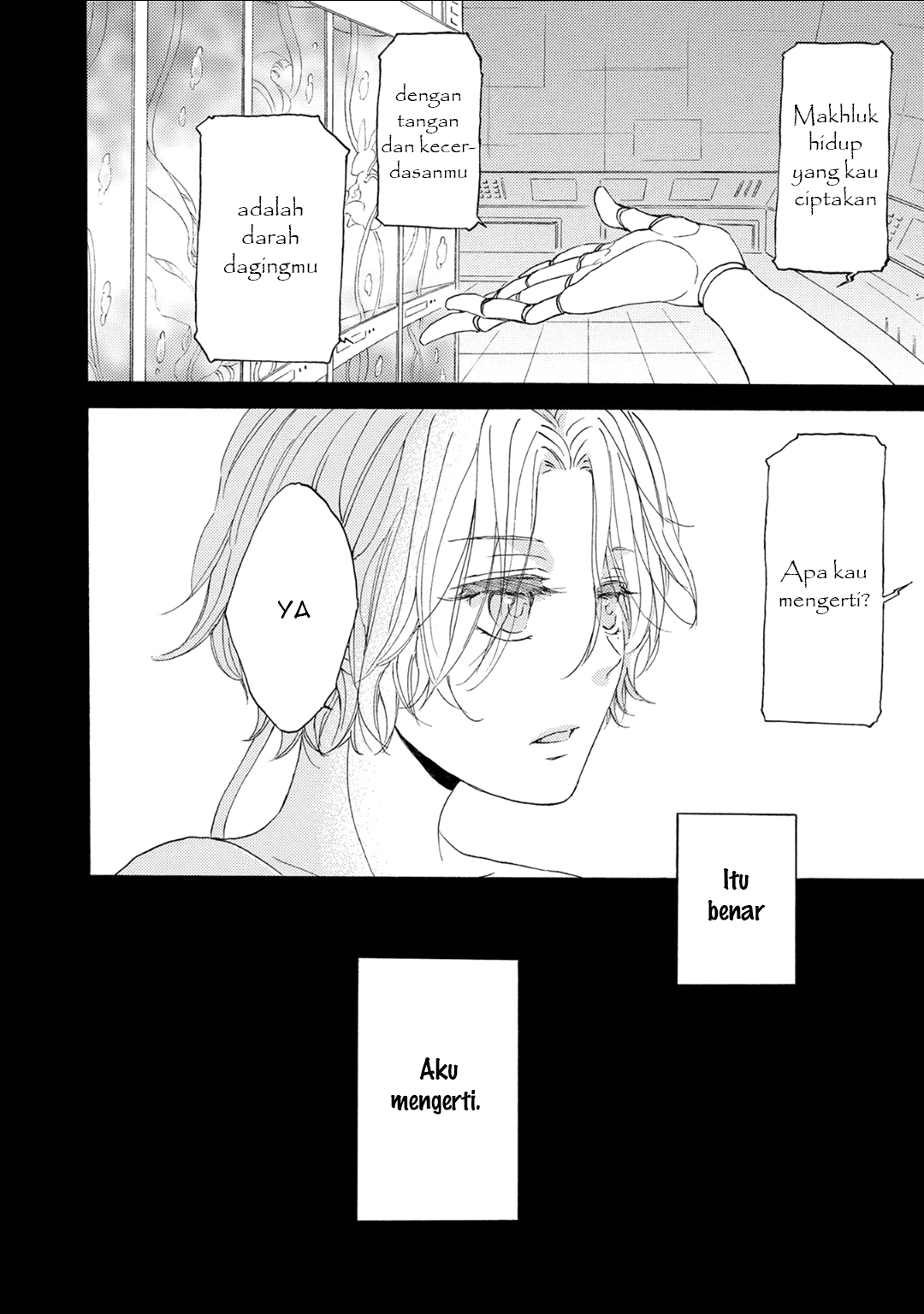 Shuumatsu no Waltz Vol. 1 Ch. 5 第2页