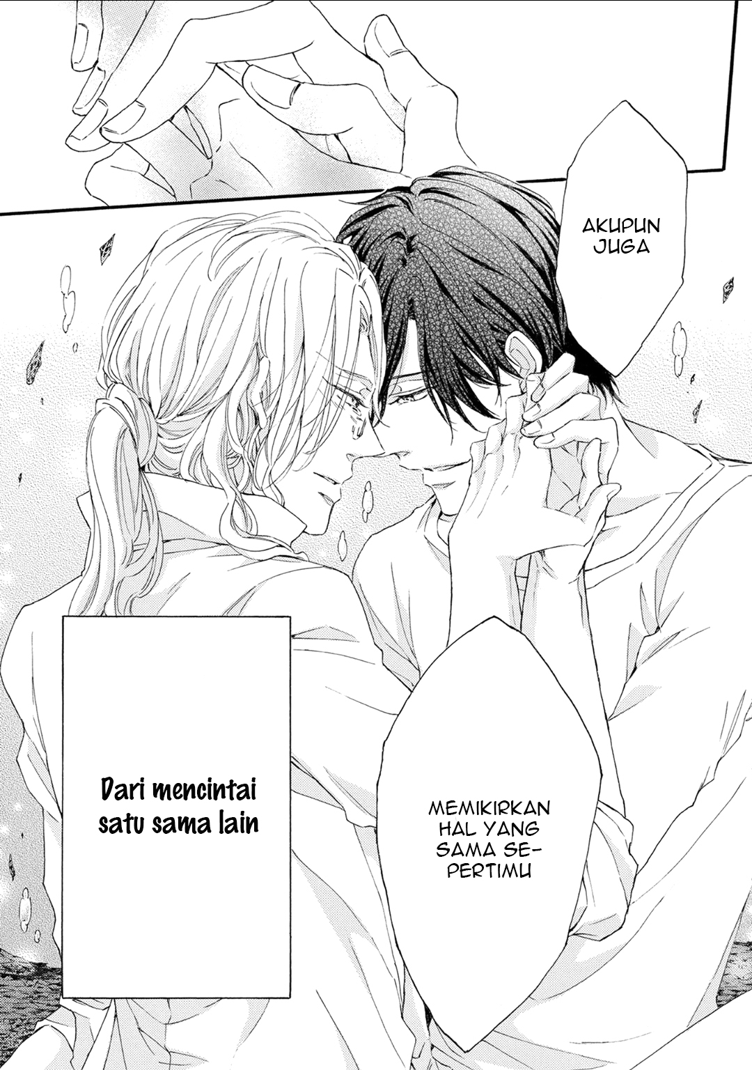 Shuumatsu no Waltz Vol. 1 Ch. 5 第11页